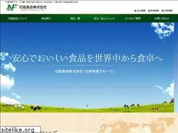Sites similar to nikkyo-foods.co.jp
