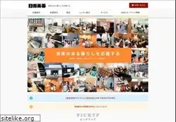 Sites similar to nikkyo-gakki.co.jp