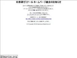 Sites similar to nikkyo-seminar.com