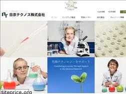 Sites similar to nikkyo-tec.co.jp