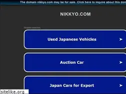 Sites similar to nikkyo.com