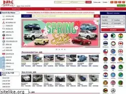 Sites similar to nikkyo.gr.jp