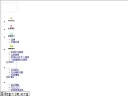 Sites similar to nikkyoken.com