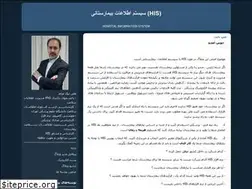 Sites similar to nikmaram.blogfa.com
