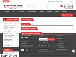 Sites similar to nikmebel.com