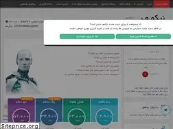 Sites similar to nikmehr.top
