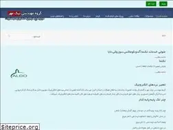 Sites similar to nikmehr.website