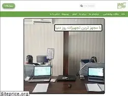 Sites similar to nikmehrgroup.com