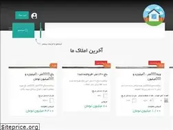 Sites similar to niknamde.ir