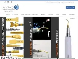 Sites similar to niknamteb.com