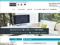 Sites similar to niko-f.co.jp