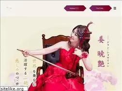 Sites similar to niko-jiang.com