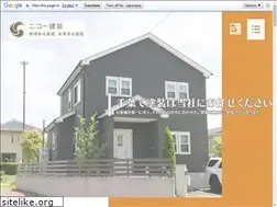 Sites similar to niko-kenso.com