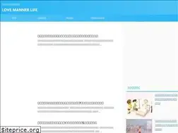 Sites similar to niko-niko-blog.com
