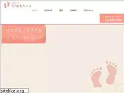 Sites similar to niko-refle.com