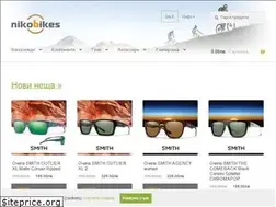 Sites similar to niko.bike