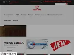 Sites similar to niko.pro