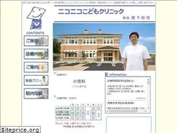 Sites similar to niko2.info
