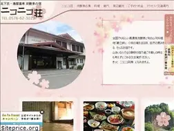 Sites similar to niko2sou.com