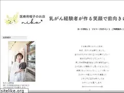 Sites similar to niko358.com