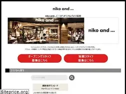 Sites similar to nikoand-recruit.net