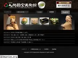 Sites similar to nikobi.com