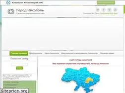 Sites similar to nikocity.at.ua