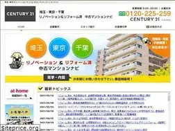 Sites similar to nikohouse.jp