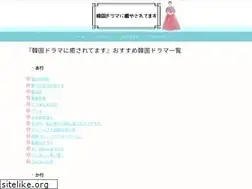 Sites similar to nikokoro.com