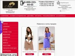 Sites similar to nikol54.ru