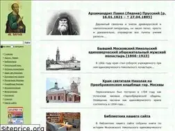 Sites similar to nikola-edinover.ru
