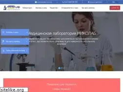 Sites similar to nikolab.com.ua