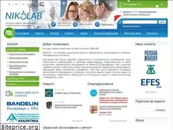 Sites similar to nikolab.ru