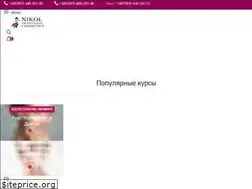 Sites similar to nikolacademy.com.ua