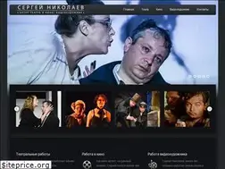 Sites similar to nikolaev-art.com