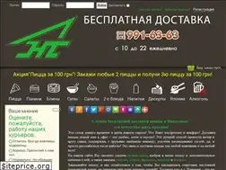 Sites similar to nikolaev-pizza.com.ua