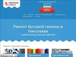Sites similar to nikolaev-remont.com.ua