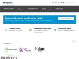 Sites similar to nikolaev-web.ru