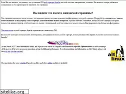 Sites similar to nikolaev.com.ua