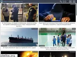 Sites similar to nikolaev.stream