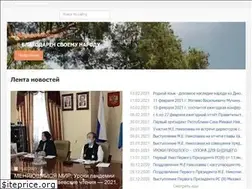 Sites similar to nikolaevcentre.ru