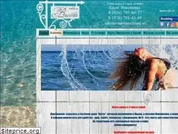 Sites similar to nikolaevka-vesta.ru
