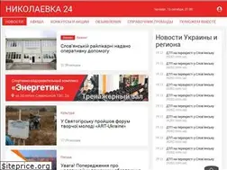 Sites similar to nikolaevka24.com