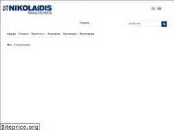 Sites similar to nikolaidis-machines.gr