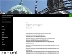 Sites similar to nikolaido.org