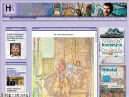 Sites similar to nikolaikuzmin.ru