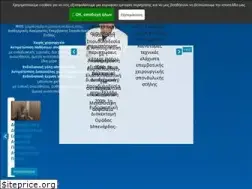 Sites similar to nikolaosbenardos.com