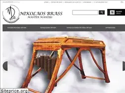 Sites similar to nikolaosbrass.com