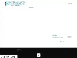 Sites similar to nikolaospolidoras.gr