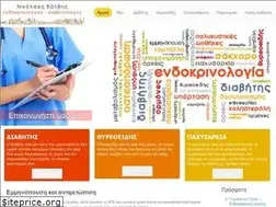 Sites similar to nikolaosvalvis.gr